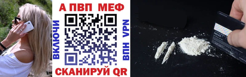 МАРИХУАНА Владикавказ