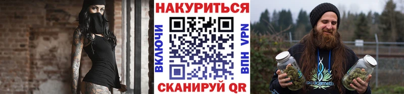 Наркотические вещества Владикавказ гидра ONION  Кокаин  ГАШИШ  Марихуана  Амфетамин 
