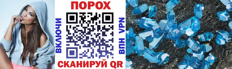 shop наркотические препараты  Владикавказ  АМФ VHQ  mega онион 