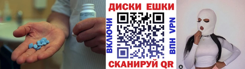ЭКСТАЗИ 280мг  shop клад  Владикавказ 