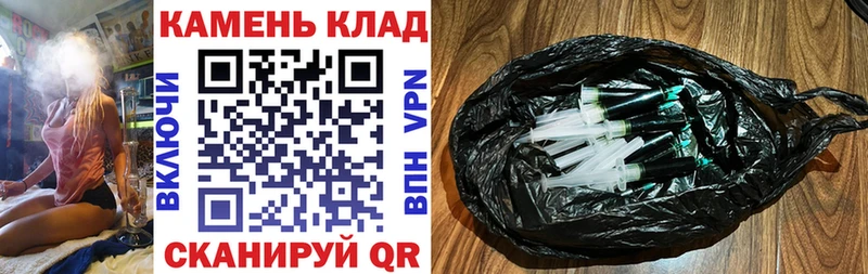 продажа наркотиков  Владикавказ  ГАШИШ ice o lator 