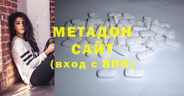 винт Заводоуковск