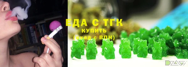 винт Заводоуковск