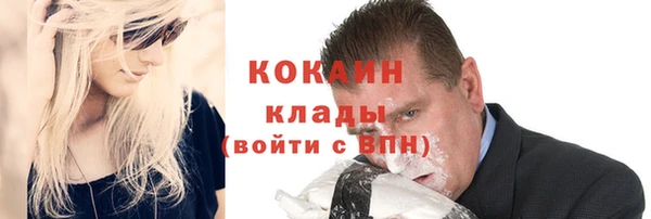 винт Заводоуковск
