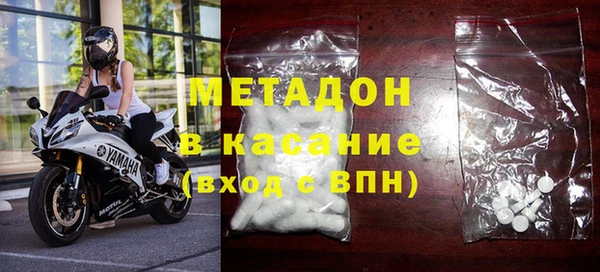 MESCALINE Заволжье