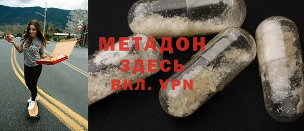MESCALINE Заволжье