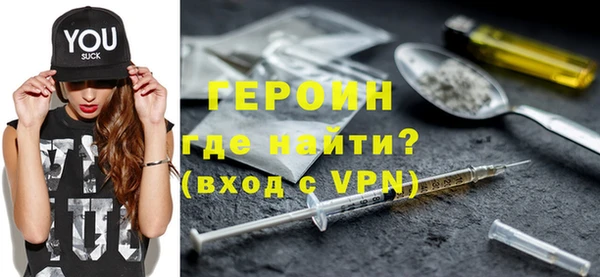 MESCALINE Заволжье