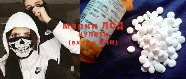 винт Заводоуковск