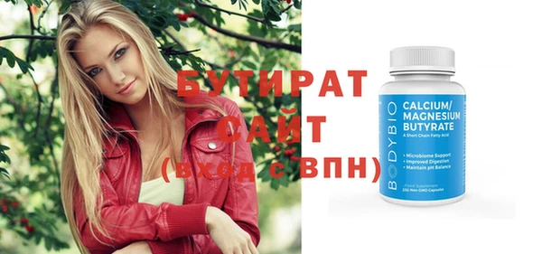 МДПВ Дмитриев