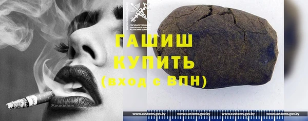 MESCALINE Заволжье