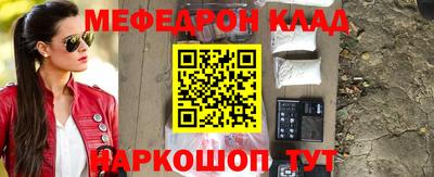 дистиллят марихуана Будённовск