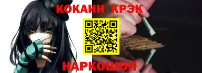 дистиллят марихуана Будённовск