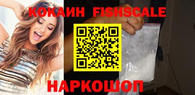 дистиллят марихуана Будённовск