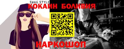 первитин Бузулук