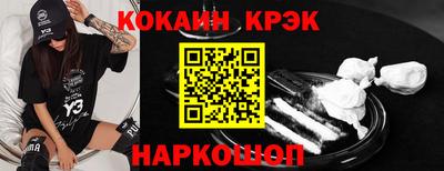 дистиллят марихуана Будённовск