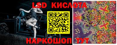 первитин Бузулук