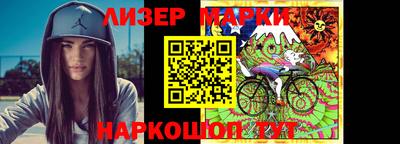 метадон Бийск