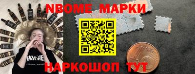 мефедрон Бузулук