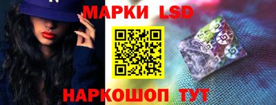 мефедрон Бузулук