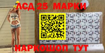 мефедрон Бузулук