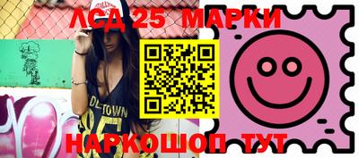 мефедрон Бузулук