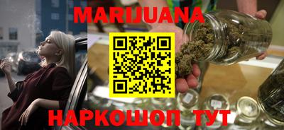 мефедрон Бузулук
