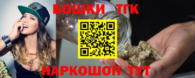 СК Берёзовский