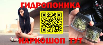 марки nbome Бугуруслан