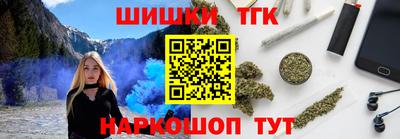 первитин Бузулук