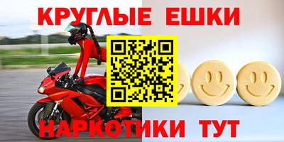 СК Берёзовский