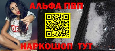 СК Берёзовский