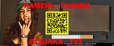 марки nbome Бугуруслан