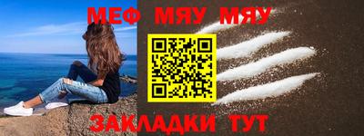 марки nbome Бугуруслан