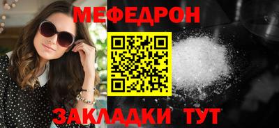 СК Берёзовский