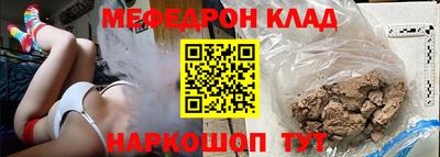 дистиллят марихуана Будённовск