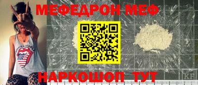 СК Берёзовский