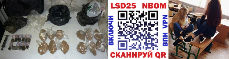 купить цена Владикавказ LSD-25 экстази ecstasy