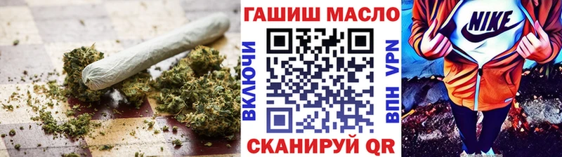 ТГК вейп  где купить   Владикавказ 